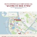 테라스힐빌딩 이미지