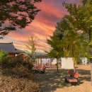 상대촌마을 이미지