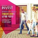 앨리웨이 도화 이미지