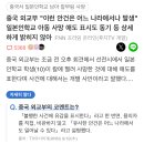 하루종일 이미지