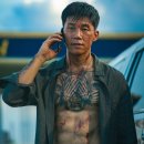 범죄도시4 네이버블로그
