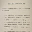 푸쉬푸쉬 이미지