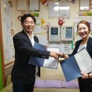 어상천 어린이집 이미지