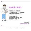 오토오아시스 구성점 이미지