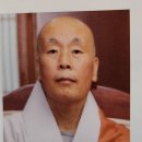 현민축사 이미지