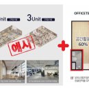 꿀벌부동산중개 이미지