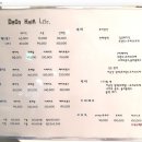 다온헤어(DAON) 이미지