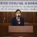 정부순의원 이미지