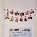 뚝섬노래방 이미지