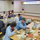 성산면복지회관 이미지