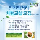 롯데리아광주 이미지