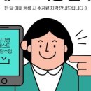 목동영어학원 이미지
