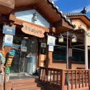 봉평메밀 이미지