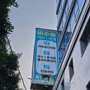 성남선의원 이미지