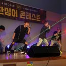 힘찬병원 이미지