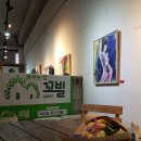 모던플랫폼