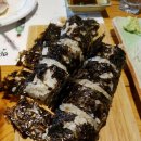 하나김밥 - 서산시 고운로 226 | 하나김밥
