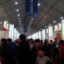 100세동안 목포점 이미지