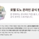 컬링헤어 - 포천시 | 컬링헤어