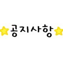 해송사우나 이미지