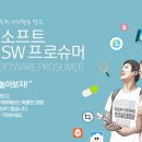 (주)이스트소프트 이미지