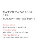 신한종합가스 이미지