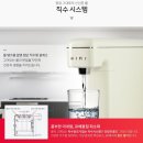 에스케이매직유통 이미지