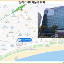 스테이_지 이미지