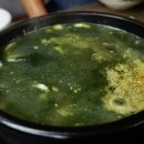 남도 술상 이미지