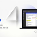 EZ소프트웨어 이미지