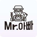 삼부자마트