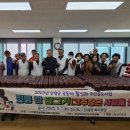 단성면 복지회관 이미지