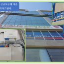 사과나무소아청소년과의원 이미지