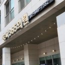 송파24약국 이미지