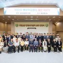 가정2동 행정복지센터 이미지