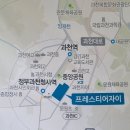 씨유과천주공8단지점 | 과천주공4단지, 프레스티어자이 모델하우스 방문후기