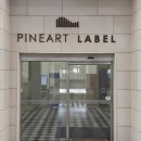 그린앤블루호텔 | 강릉 안목해변 호텔 커튼 시공｜오션뷰 방염커튼 후기 (블루앤호텔) - 청년커튼블라인드 강릉점