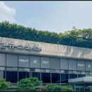광주과학기술원 스포츠센터 네이버블로그
