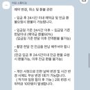 미모 서울 | W3. 웨딩촬영 | 서울 가성비 스튜디오 야외스냅 [미모스튜디오] 계약 후기