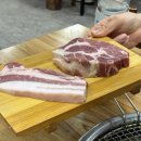 동네형참숯화로구이 | 영화동맛집 골목길참숯화로구이 | 동네주민맛집 삼겹살 목살 찐추천 (주차O)