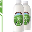 순영목장 이미지