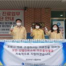 인천상수도사업본부 이미지