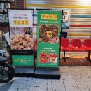 연화불교전시장