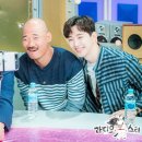 안경바라기 분당점 이미지