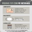 삼익세라믹아파트경로당 이미지