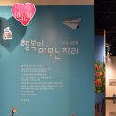 열린자리 이미지