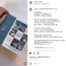 크림(cream) | [포토 청첩장] 크림카드 (cream_card) 진행 후기