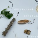 거창한국수