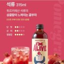 골드브릭스뉴욕