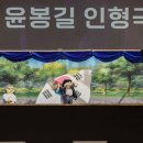 삽교역로 이미지